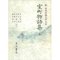 515Vshkt+NL._AC_UL210_SR210,